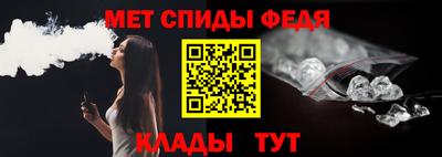 дурь Обнинск