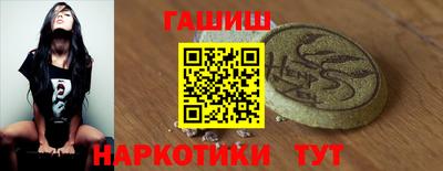 каннабис Нягань
