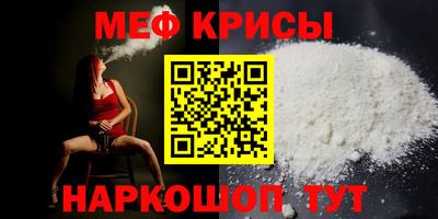 каннабис Нягань