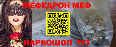 каннабис Нягань