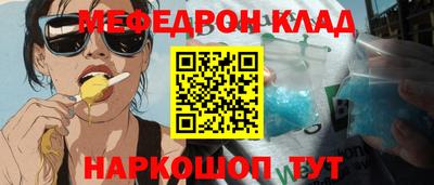 каннабис Нягань