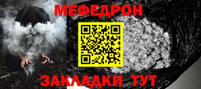каннабис Нягань