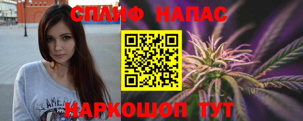 Каннабис AK-47  Вход с VPN  Каннабис ГИДРОПОН  Арзамас  Марихуана тримм 